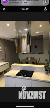 Дом 380м², 4-этажный, посуточно,