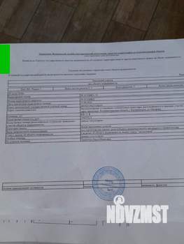 Дом 50м², 2-этажный, участок 8 сот.