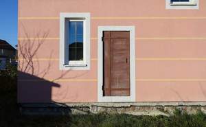 Дом 198м², 2-этажный, участок 6 сот.