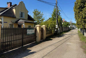 Дом 150м², 2-этажный, участок 6 сот.