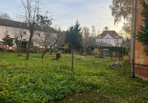 Дом 258м², 3-этажный, участок 11 сот.