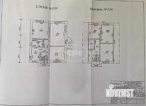 Дом 320м², 3-этажный, участок 12 сот.