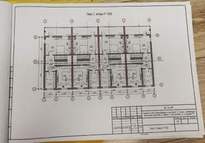 Дом 167м², 2-этажный, участок 3 сот.