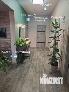 Дом 93м², 1-этажный, участок 4 сот.