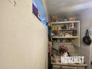 Дом 23м², 2-этажный, участок 5 сот.