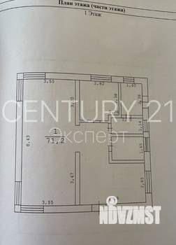 Дом 255м², 3-этажный, участок 5 сот.