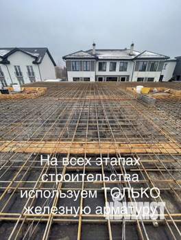 Таунхаус 150м², 2-этажный, участок 2 сот.