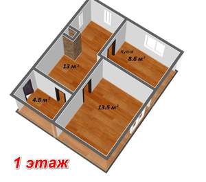 Дом 70м², 2-этажный, участок 5 сот.