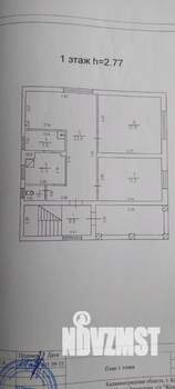 Дом 146м², 2-этажный, участок 9 сот.