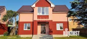 Дом 130м², 2-этажный, участок 4 сот.