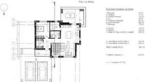 Дом 212м², 2-этажный, участок 5 сот.