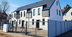 Дом 126м², 2-этажный, участок 2 сот.