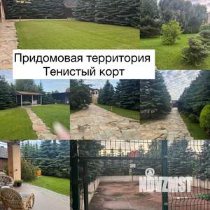 Коттедж 350м², 2-этажный, участок 80 сот.