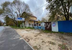 Дом 277м², 2-этажный, участок 0 сот.