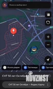 Дом 104м², 1-этажный, участок 9 сот.