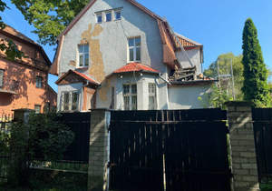 Дом 143м², 2-этажный, участок 12 сот.