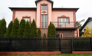 Дом 300м², 2-этажный, участок 6 сот.