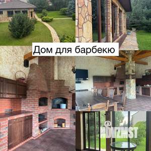 Коттедж 350м², 2-этажный, участок 80 сот.