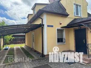 Дом 150м², 2-этажный, участок 6 сот.