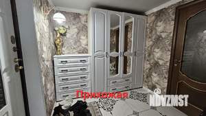 Дом 100м², 2-этажный, участок 5 сот.