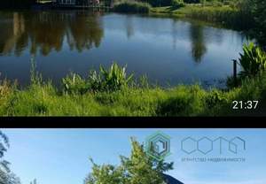 Дом 100м², 1-этажный, участок 6 сот.