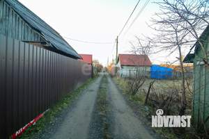 Дом 142м², 2-этажный, участок 5 сот.