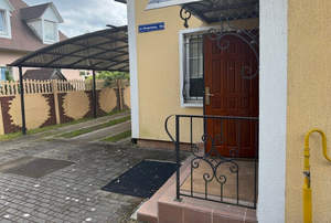 Дом 150м², 2-этажный, участок 6 сот.