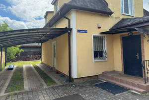 Дом 150м², 2-этажный, участок 6 сот.