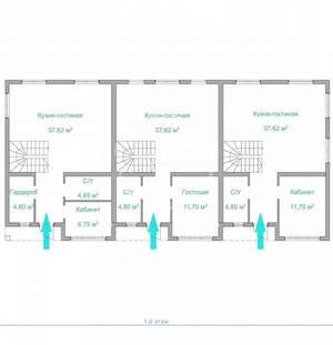 Дом 150м², 2-этажный, участок 2 сот.