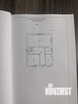 Дом 142м², 2-этажный, участок 5 сот.