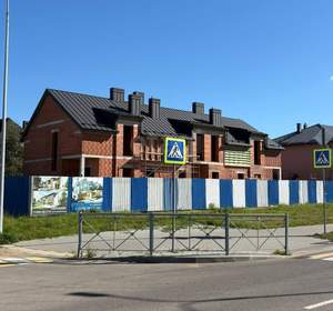 Дом 132м², 2-этажный, участок 4 сот.