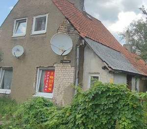 Дом 76м², 2-этажный, участок 10 сот.