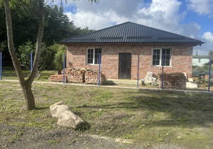 Дача 96м², 1-этажный, участок 6 сот.