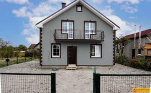 Дом 160м², 2-этажный, участок 4 сот.  