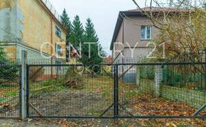 Дом 391м², 4-этажный, участок 8 сот.  