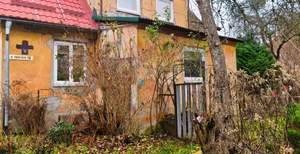 Дом 80м&sup2;, 2-этажный, участок 6 сот.  