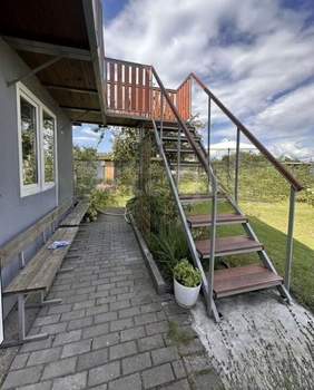 Дом 40м&sup2;, 2-этажный, участок 5 сот.  