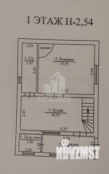 Дом 68м&sup2;, 2-этажный, участок 5 сот.  