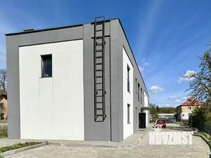 Таунхаус 155м², 2-этажный, участок 4 сот.  