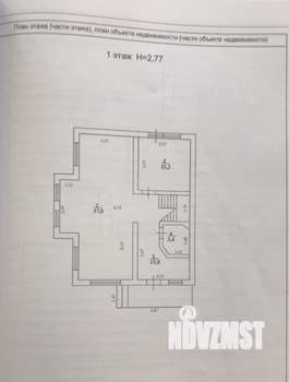 Дом 145м², 2-этажный, участок 6 сот.  