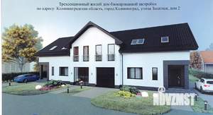 Таунхаус 180м², 2-этажный, участок 2 сот.  