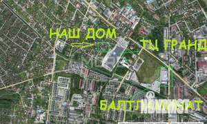 Дом 95м², 1-этажный, участок 6 сот.  