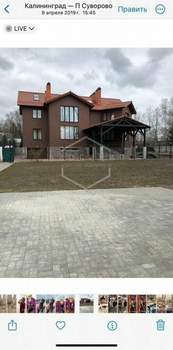 Дом 507м&sup2;, 4-этажный, участок 7 сот.  