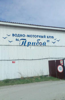 Дом 60м&sup2;, 2-этажный, участок 1 сот.  