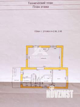 Дача 217м², 3-этажный, участок 8 сот.  