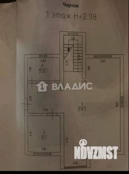 Дом 146м&sup2;, 2-этажный, участок 5 сот.  