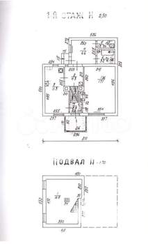 Дом 86м², 2-этажный, участок 11 сот.  
