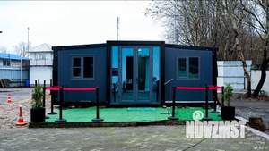 Дом 37м&sup2;, 1-этажный, участок 1 сот.  