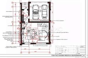 Таунхаус 175м², 3-этажный, участок 2 сот.  