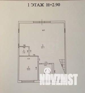 Таунхаус 167м², 2-этажный, участок 2 сот.  